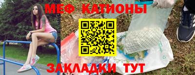 бошки Донской