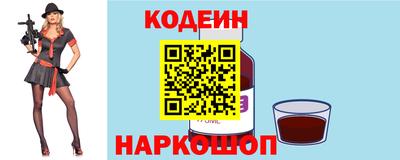 хмурый Дубна