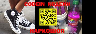 бошки Донской