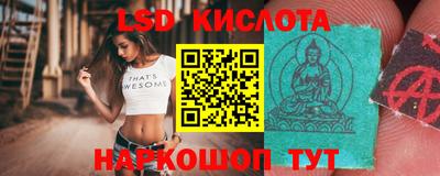 mix Донецк