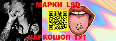 бошки Донской
