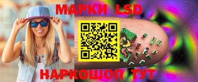 бошки Донской