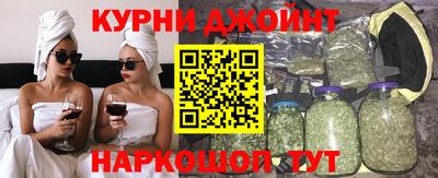 бошки Донской