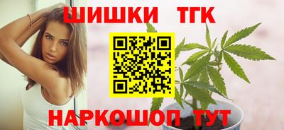 хмурый Дубна