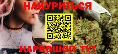 mix Донецк