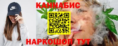бошки Донской