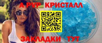 mix Донецк