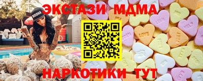 бошки Донской