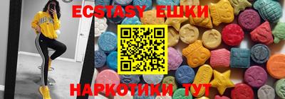 бошки Донской
