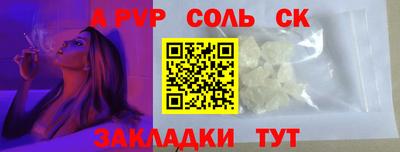 хмурый Дубна