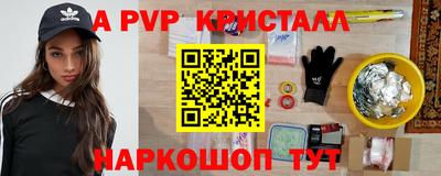 mix Донецк