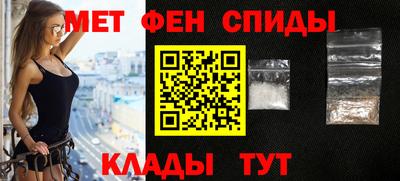 бошки Донской