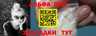 хмурый Дубна