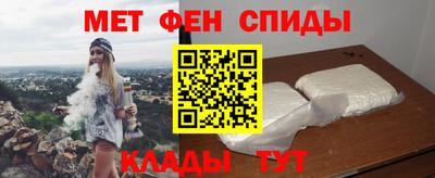 mix Донецк