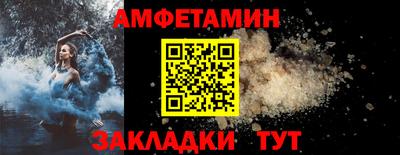 бошки Донской