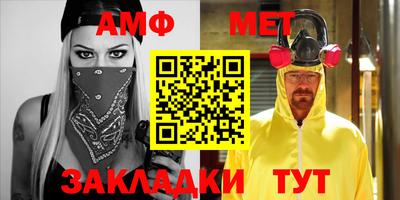 бошки Донской