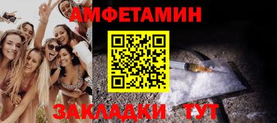 хмурый Дубна