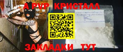 хмурый Дубна
