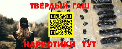 хмурый Дубна