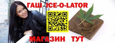 хмурый Дубна