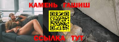 mix Донецк