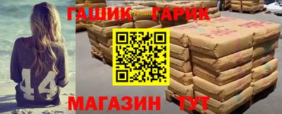 mix Донецк