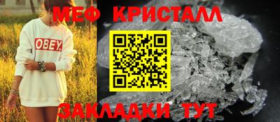 бошки Донской