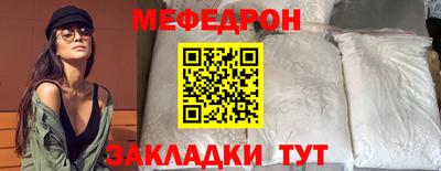 бошки Донской