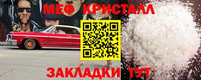 хмурый Дубна