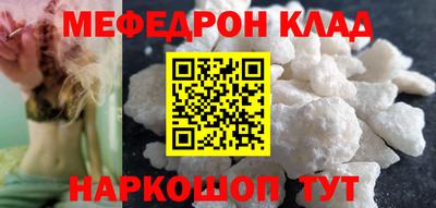хмурый Дубна