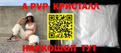 хмурый Дубна